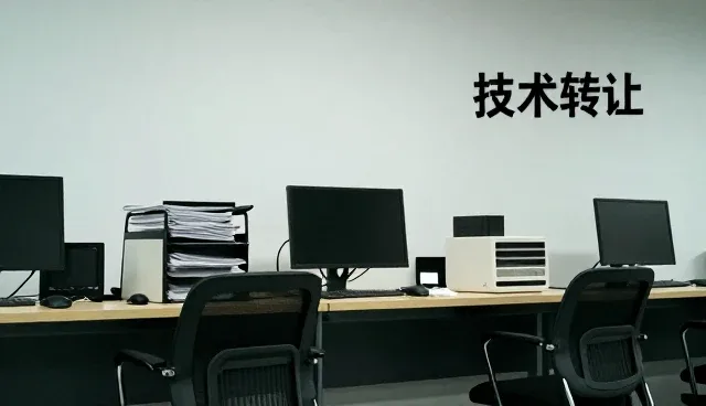 高端设备技术培训如何赋能实际生产场景